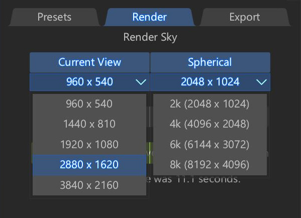 Current and Spherical view resolutions.